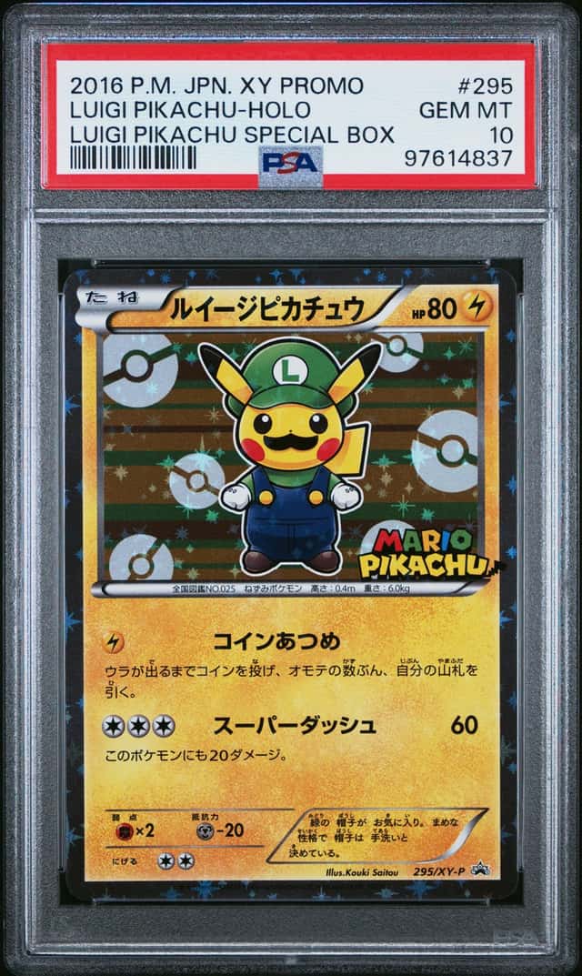 Luigi Pikachu