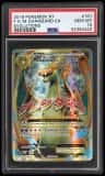 M Charizard Ex
