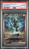 Zekrom Ex