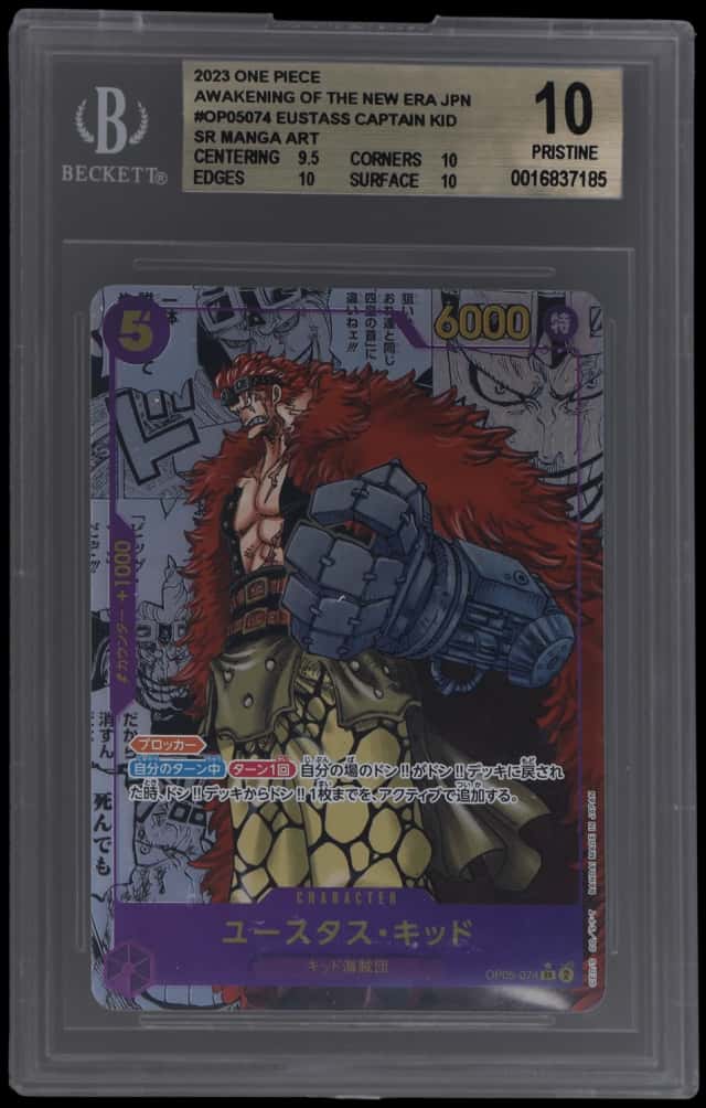 Eustass