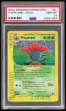 Vileplume
