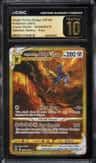 Origin Forme Dialga Vstar
