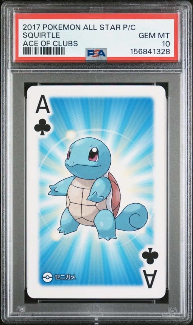 Squirtle