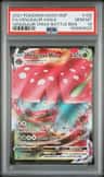 Venusaur Vmax