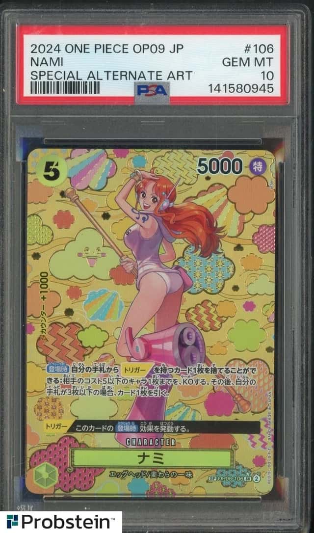 2024 One Piece OP09 Japanese #106 Nami Special Alternate Art PSA 10