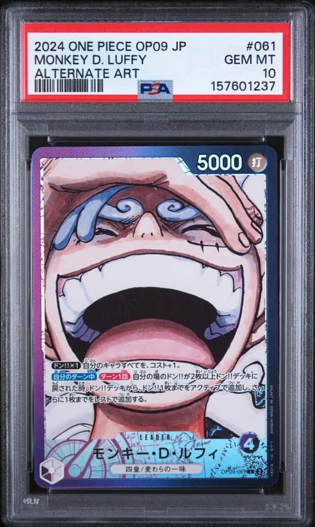 2024 ONE PIECE JPN EMPERORS IN THE NEW WORLD OP09-061 MONKEY D. LUFFY PSA 10