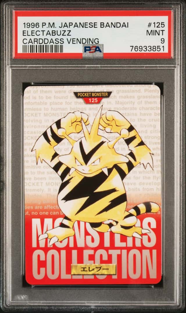 Electabuzz