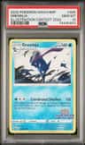 Greninja