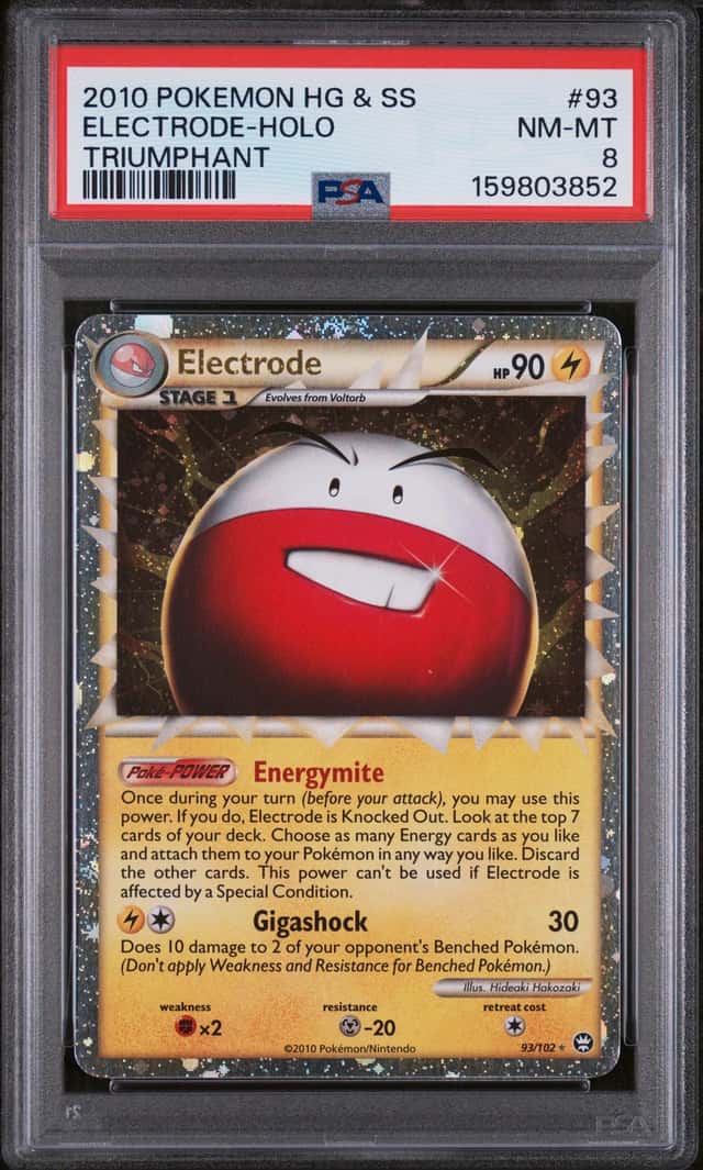 Electrode