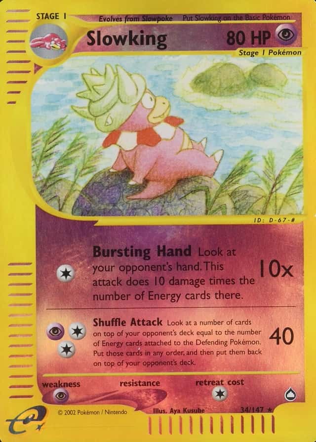 Reverse Holo