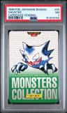 Haunter