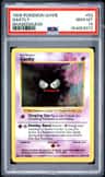 Gastly