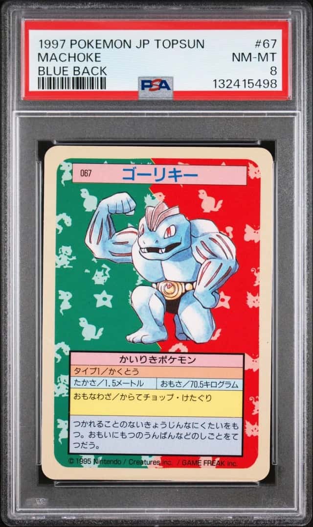 Machoke