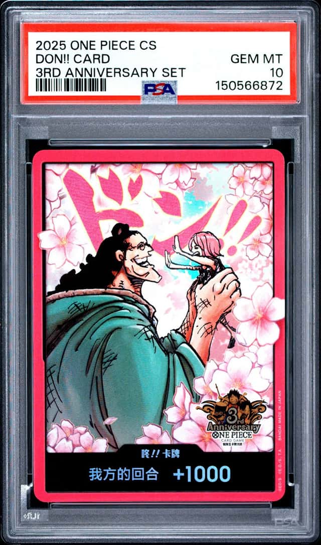 Don!! Card