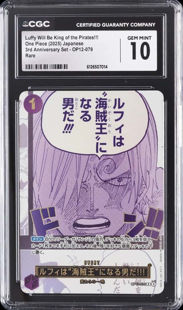 Luffy Will Be King Of The Pirates!!