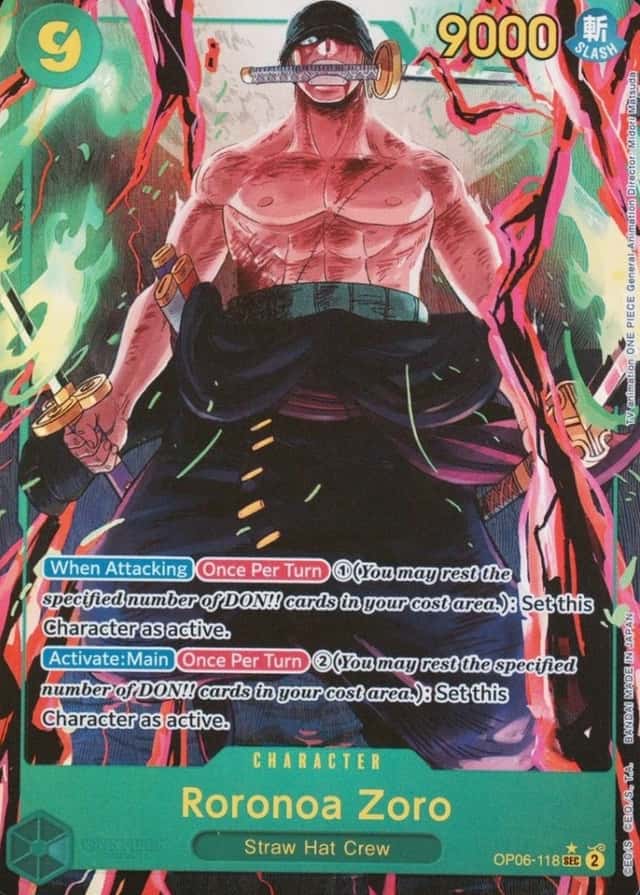 Op Alt Art