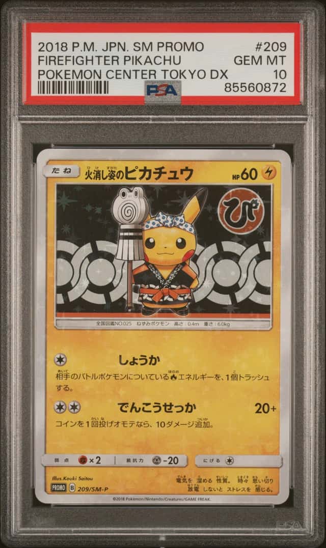 Firefighter Pikachu