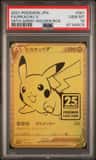 Pikachu V