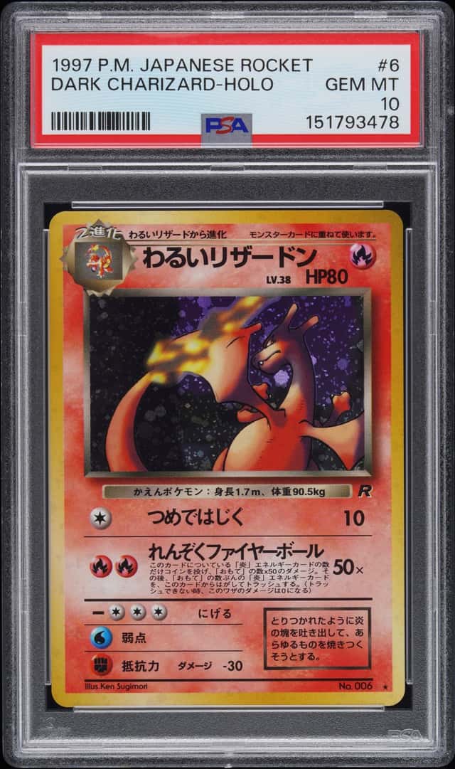 Dark Charizard
