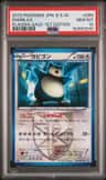 Snorlax