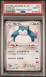 Snorlax