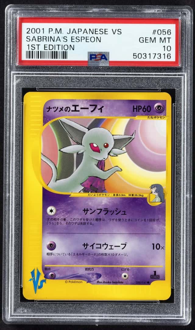 Sabrina's Espeon