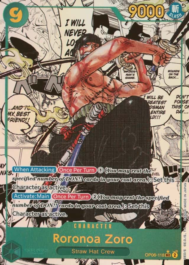 Op Manga Art