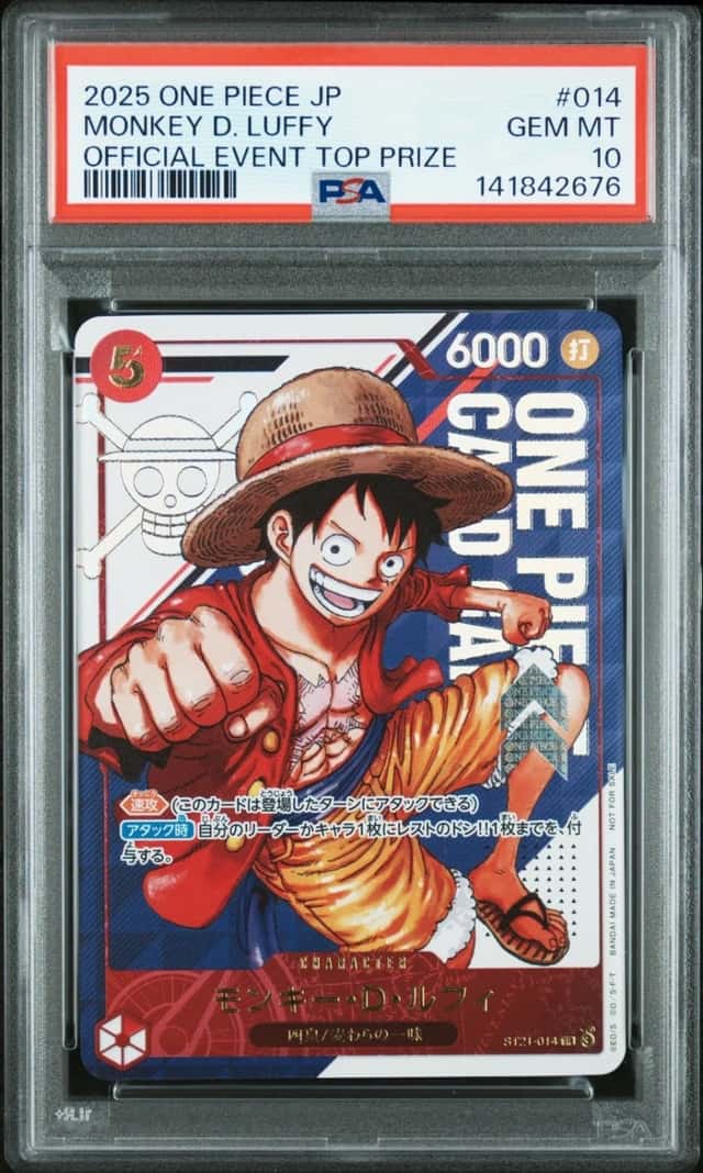 ONE PIECE MONKEY D. LUFFY 2025 JP PROMOS #014 OFFICIAL EVENT TOP PRIZE PSA 10