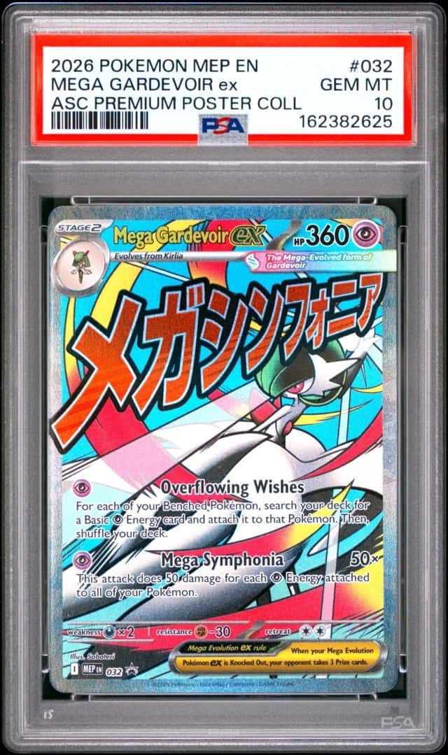 MEGA GARDEVOIR ex