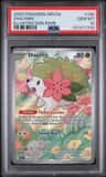 Shaymin