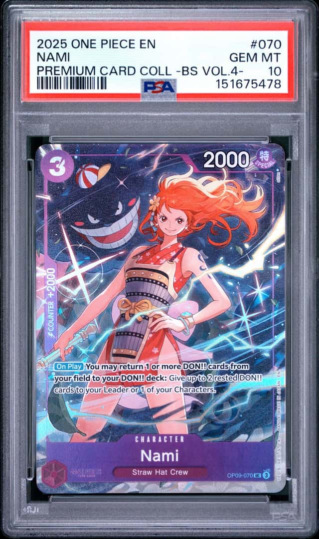 Nami