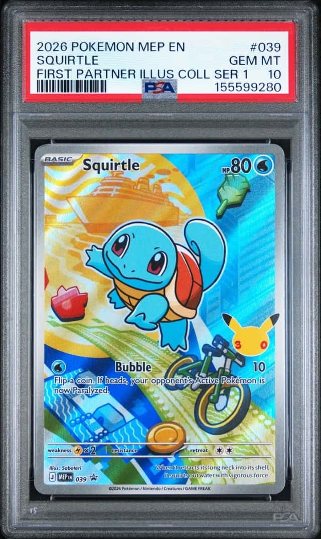 Squirtle