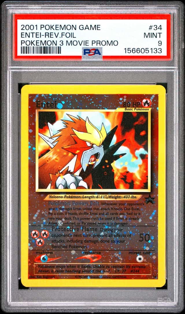 Entei