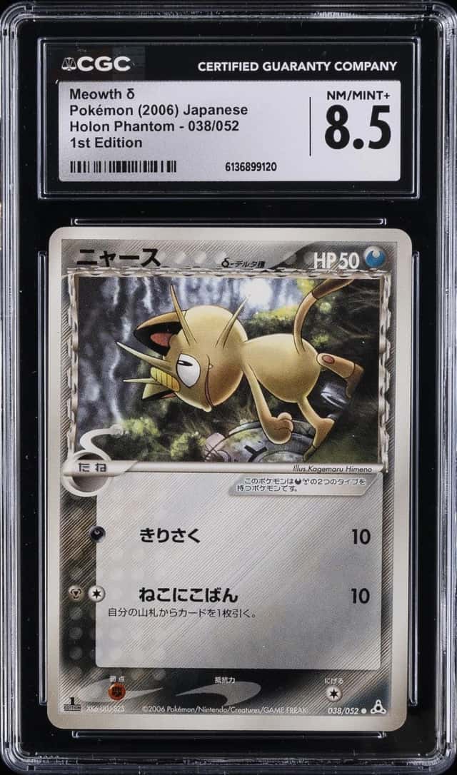 Meowth Δ
