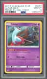 Latias
