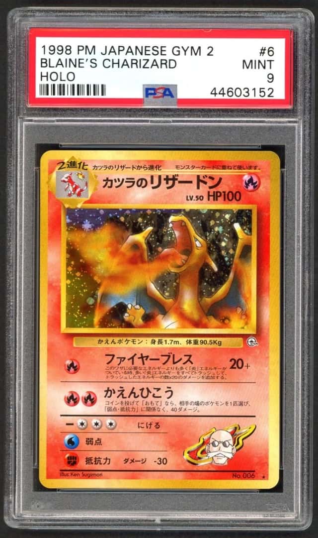 Pokemon Card - PSA 9 Blaine's Charizard 006 - Japanese Gym - MINT - PSA9