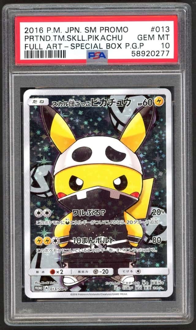 Pokemon Card - PSA 10 Pretend Team Skull Pikachu Poncho 013/SM-P JPN GEM MT