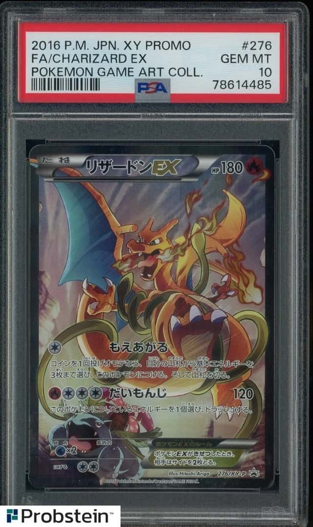 2016 Pokemon JPN XY Promo Game Art Coll #276 Charizard Ex FA PSA 10 GEM MINT