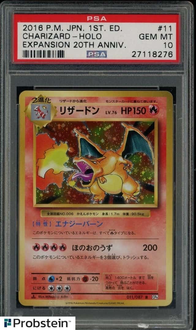 2016 Pokemon Japanese 1st Edition 20th Anniversary #11 Charizard Holo PSA 10