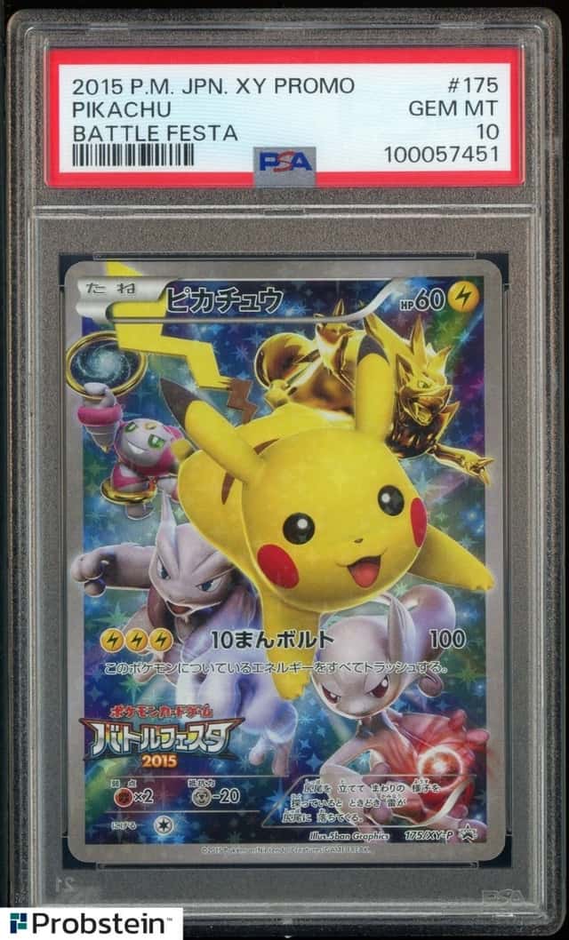 2015 Pokemon Japanese XY Promo Battle Festa #175 Pikachu PSA 10 GEM MINT
