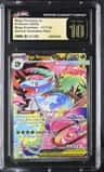 Mega Venusaur Ex
