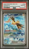Zapdos Ex