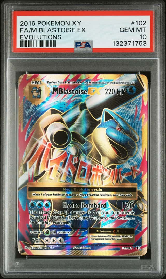132371753 M Blastoise EX 2016 Pokemon XY Evolutions #102 PSA 10