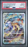 Mewtwo Vstar