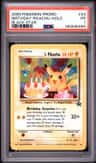 Birthday Pikachu