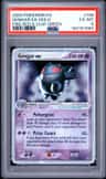 Gengar Ex