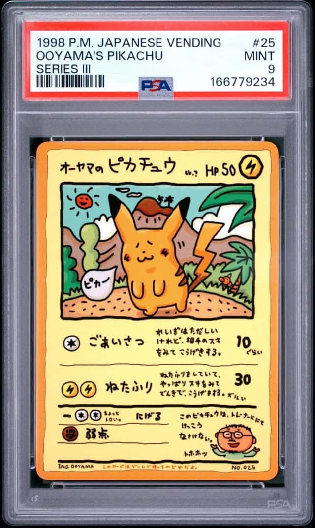 1998 POKEMON JAPANESE VENDING SERIES III #25 OOYAMA'S PIKACHU PSA 9