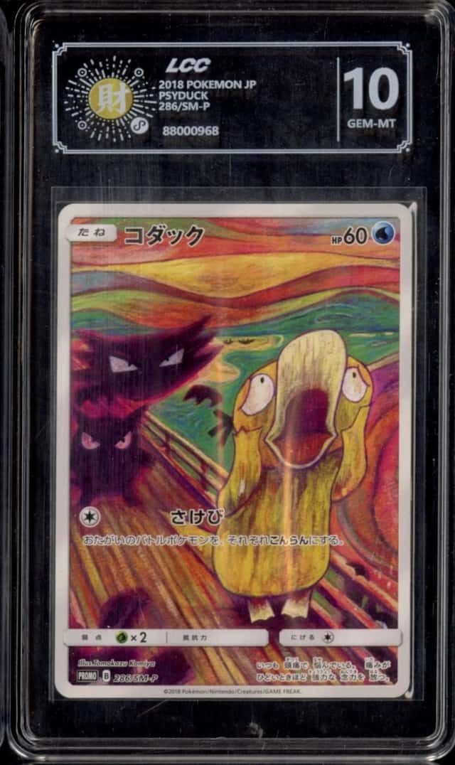 Pokemon Japanese Psyduck Retrospective Promo 286/SM-P LCC 10 Gem Mint