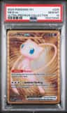 Mew Ex