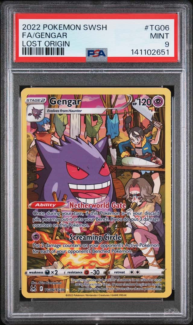 Gengar